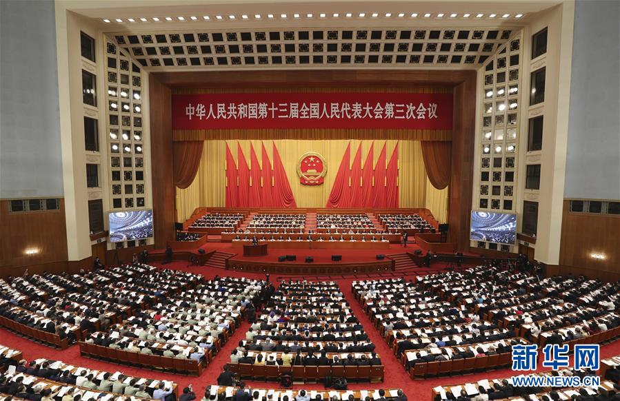 (新华全媒头条·图文互动)(19)奋斗结硕果,再写新篇章——写在共和国71周年华诞之际 (新华全媒头条·图文互动)(19)奋斗结硕果,再写新篇章——写在共和国71周年华诞之际