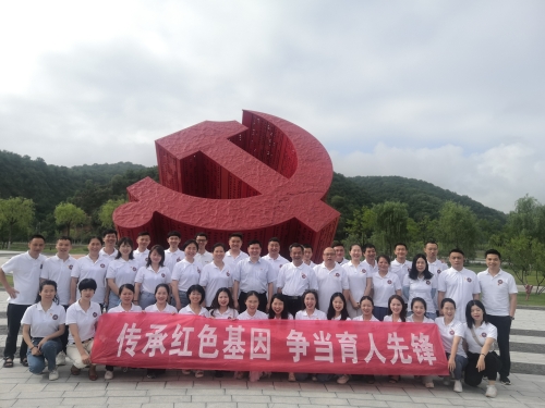 微信图片_202207201323373.jpg