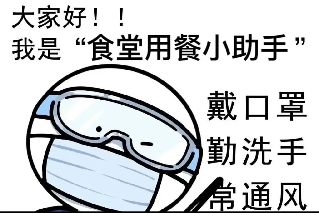 13C3E